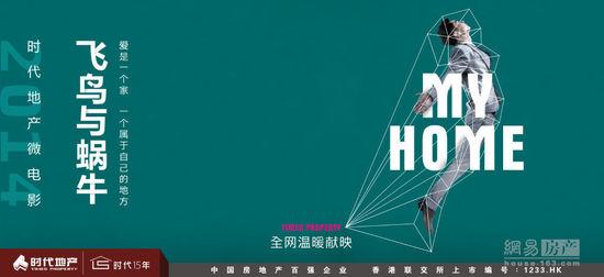 斯特林大学硕士毕业证